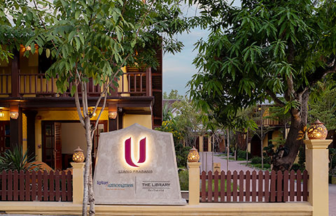 U LUANG PRABANG HOTEL
